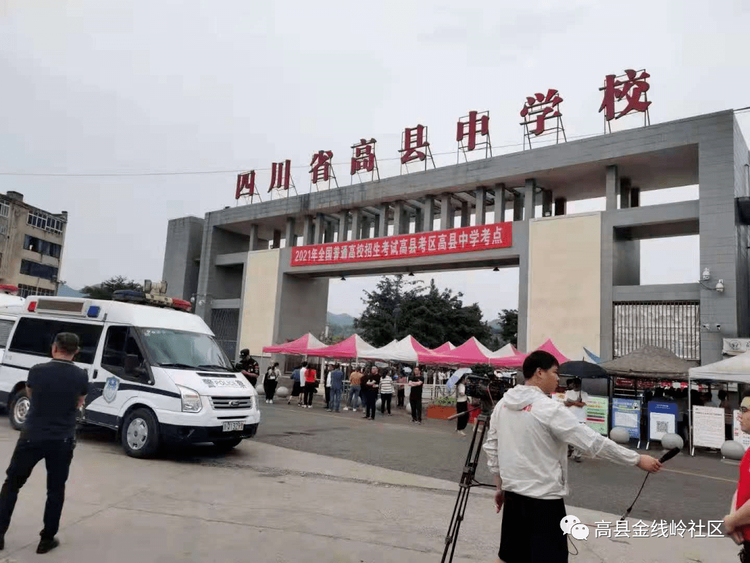 人国新湾，重燃斗志，二板愿望展望，人国新湾，重燃斗志，展望二板愿望实现之路