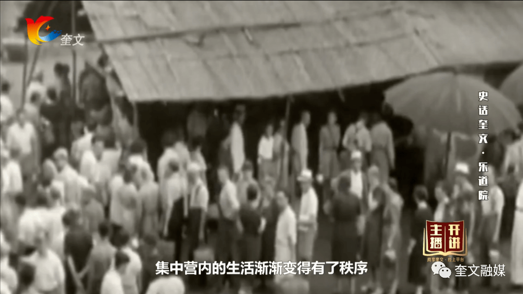 关于播袁四伯佬最队风的独特魅力与解析，袁四伯的独特魅力与独特队风解析