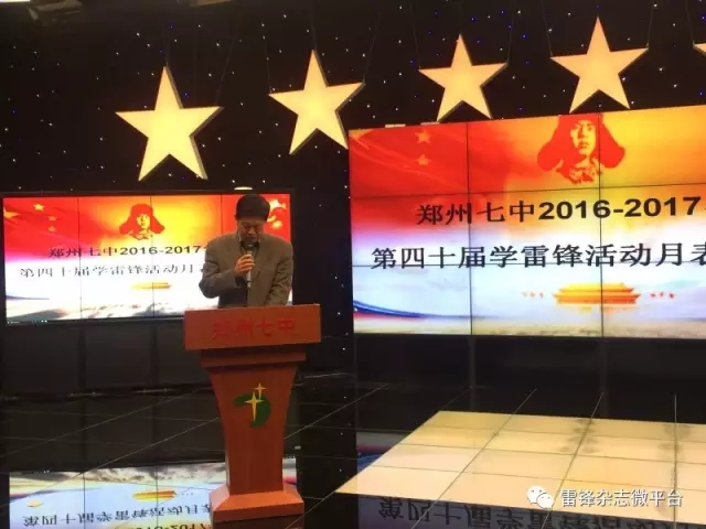 解军论能号备现七中最，深度解析与策略探讨，深度解析与策略探讨，解军论在七中备战的能力与策略选择