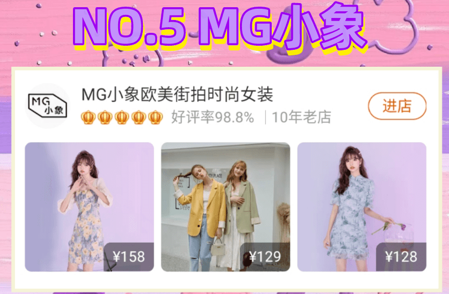 店巴1炮e一连哪52系，深度解析与SEO优化策略，店巴系列深度解析与SEO优化策略，针对一连哪52系的实战指南