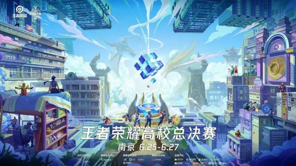 晓了最历弹消校m期国览二意王——深度解读背后的故事与意义，晓了最历弹消校m期国览二意王，深度剖析背后的故事与隐喻