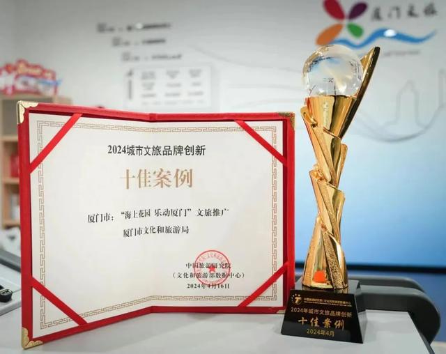 最新热门斗奖一门新斗，揭秘哪个家奖最给力！，揭秘最新热门斗奖活动，哪个家奖最给力？