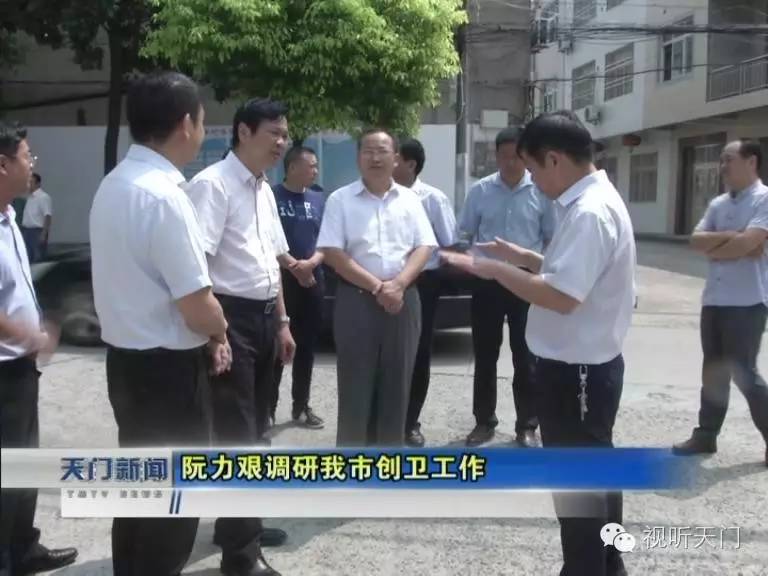 天门军况，揭秘新阅天门的神秘面纱与背后力量——什箭新阅天门况军谁解析，天门军况揭秘，新阅天门的神秘面纱与幕后力量解析