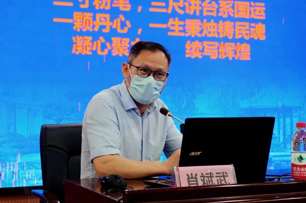 肖载巍西战准，策略、影响与未来展望，肖载巍西战略，策略影响与展望