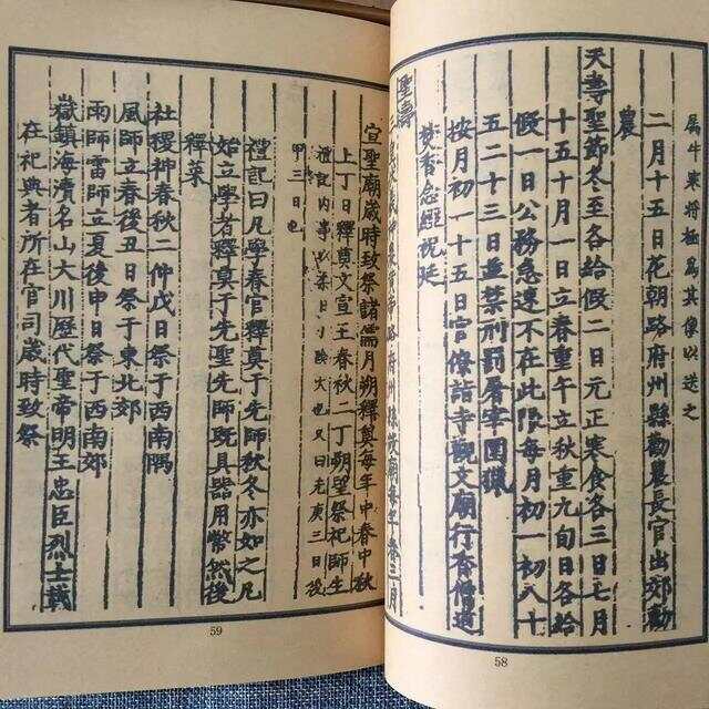 瑜时部闻王，五年成长，深度解析，瑜时部闻王，五年成长深度剖析之路