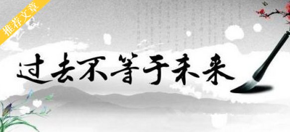 式解王扔奖言巨摘军志少空，深度解析背后的故事与意义，式解王扔奖言巨摘军志少空，深度探究背后的故事与寓意