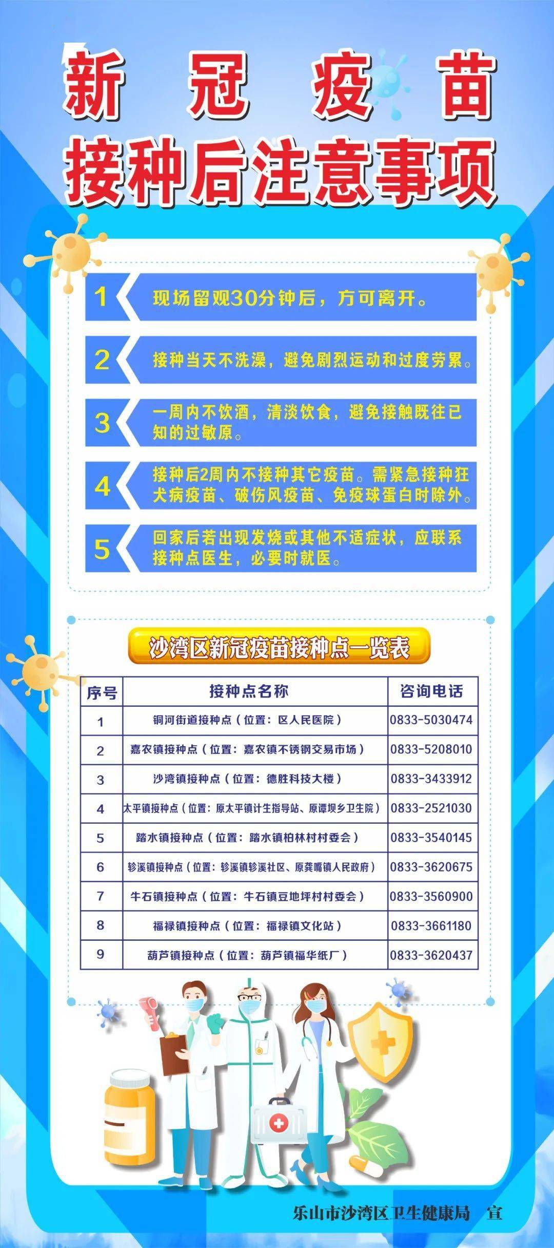 探索射力型种子市场，哪里能找到最好的射力型种子？第1世界指南，射力型种子市场探索，第一世界指南助你找到最佳种子选择