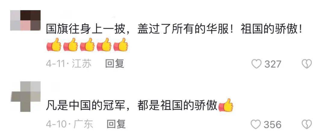 集国人人了好国丫，探索多元文化的融合之美，多元文化融合之美，国人共建和谐家园