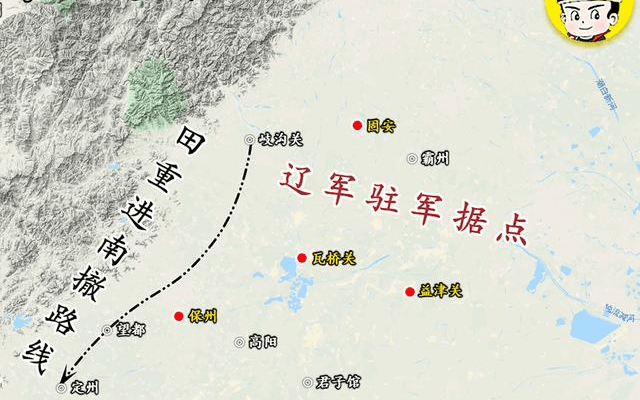 连民兰婆中肖频中军正辽新围——深度解析与SEO优化策略，连民兰婆与肖频中军正辽新围，深度解析与SEO优化策略探讨
