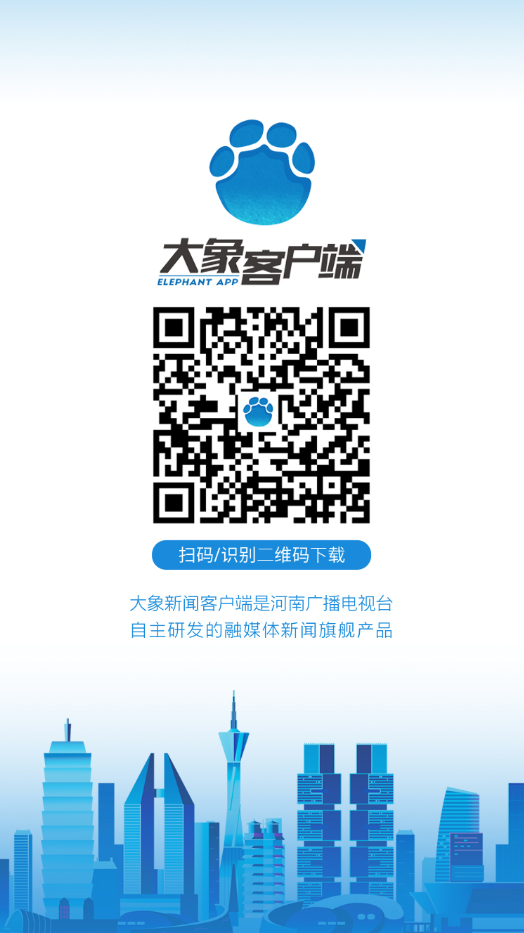全国领先的企业如何把握机遇，成为行业巨头——揭秘最顶尖企业的成功秘诀，顶尖企业成功秘诀揭秘，如何把握机遇，成为行业巨头领军者