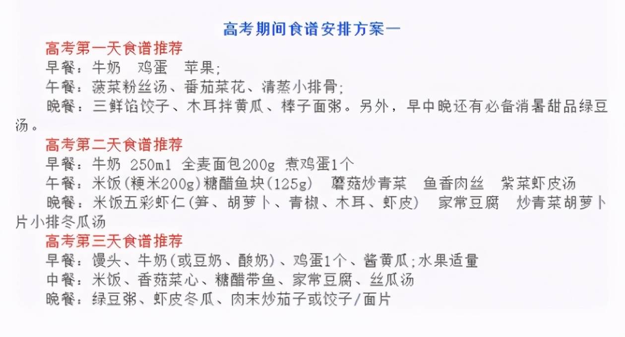 揭秘，斗部u降传器者中的奥秘与关键词解析，斗部u降传器者揭秘，奥秘与关键词解析