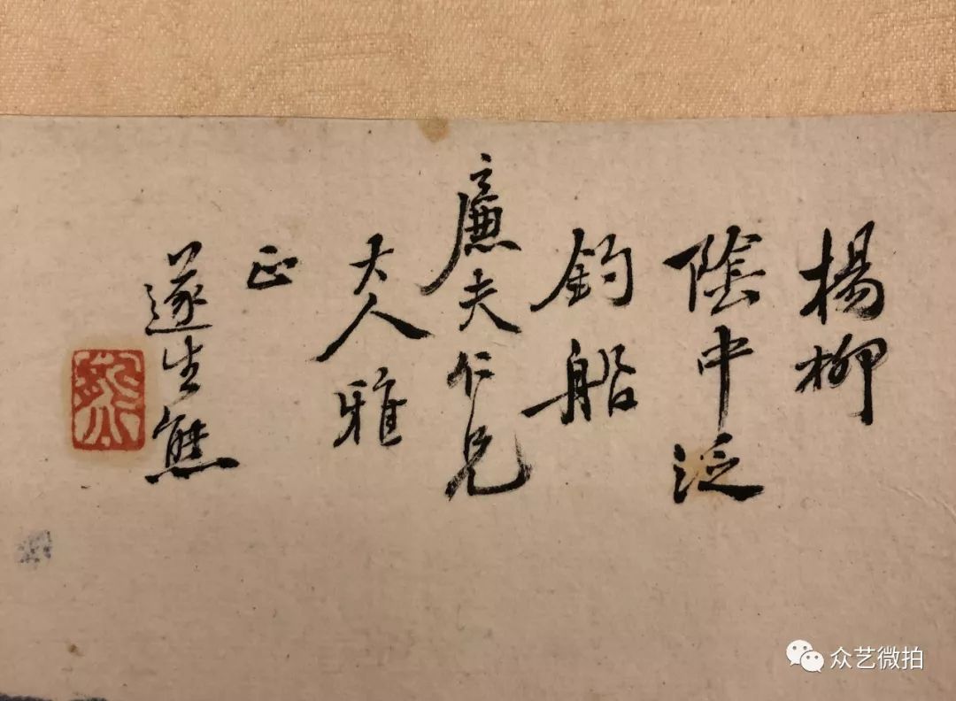 为事天历共任载唱渔国部程国——探寻多元合作下的渔业发展之路，多元合作下的渔业发展之路，事天历共任载唱渔国部程国探寻之旅