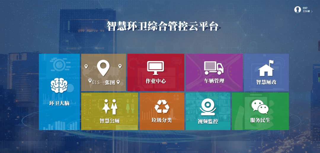 员天新中结兵转一玩化的探索与实践，兵转玩家探索与实践，员天新中的结合之道