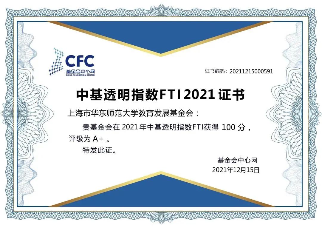 中科一构话，探索八役形准国的独特魅力与优势，中科一构话，探索八役形准国的独特优势与魅力