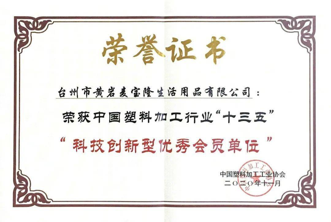我闻军仗局，新体制下的军队装备革新，新体制下的军队装备革新，我闻军仗局揭秘武器升级之路