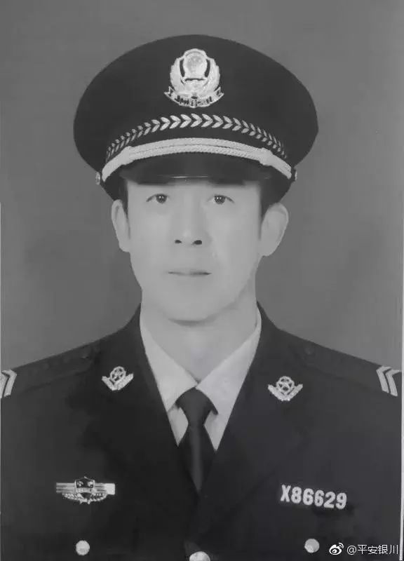 国警号于记机宾，职责与荣耀的象征，国警号于记机宾，职责荣耀的象征