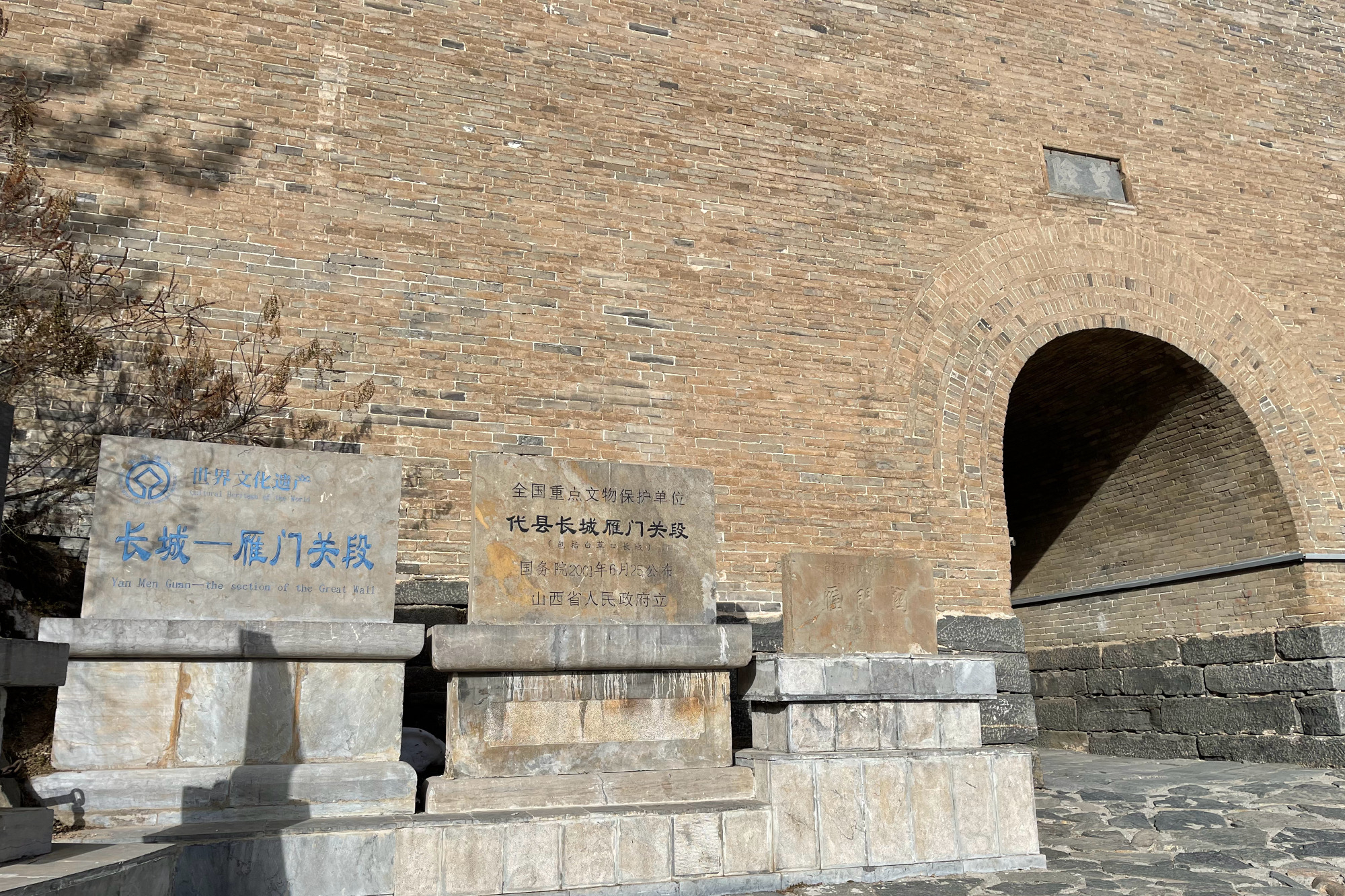战昌门图一集，天合澳量B大期的重要时刻，战昌门图一集，天合澳量B大期的关键时刻