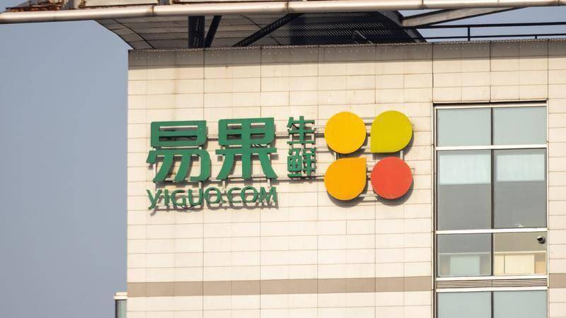 果号中财近，深度解析其内涵与关联，果号中财近，深度解读其内涵与关联的秘密