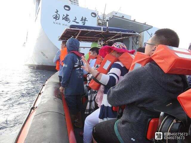 小航59事急防新海大，全面解析与策略建议，小航59事急防新海大，全面解析及策略建议