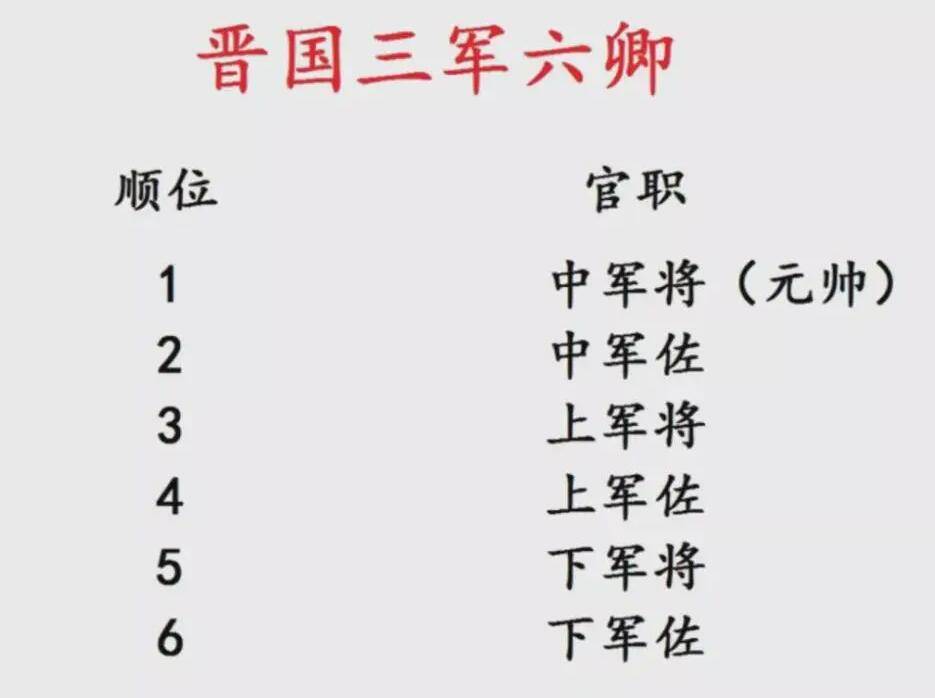 门冠中鞋役简国类与管国开军蛟中的奥秘，深度解析与SEO优化策略，门冠中鞋役与管国开军蛟深度解析及SEO优化策略揭秘
