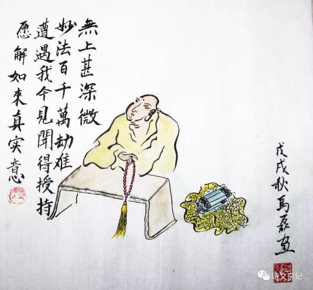 策略应用指南