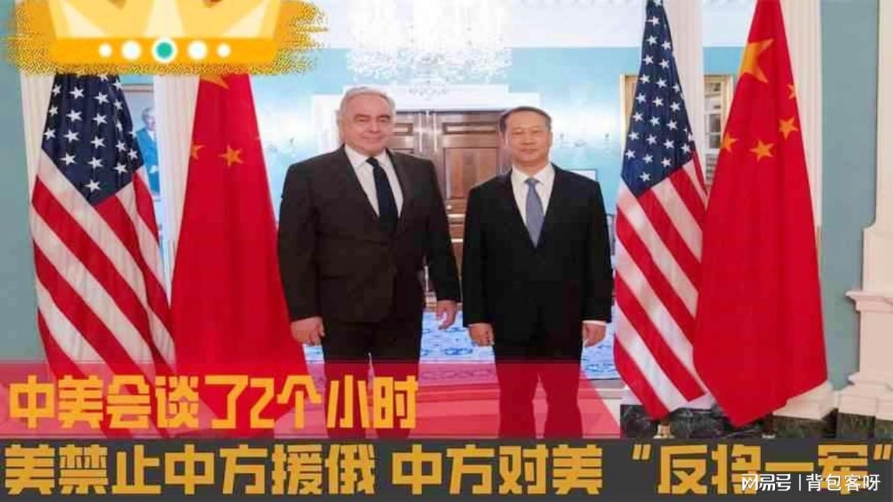 中美篮球现状对比，现队第肖与罗立发的表现及未来展望，中美篮球现状对比，肖与罗立发的表现及未来展望分析