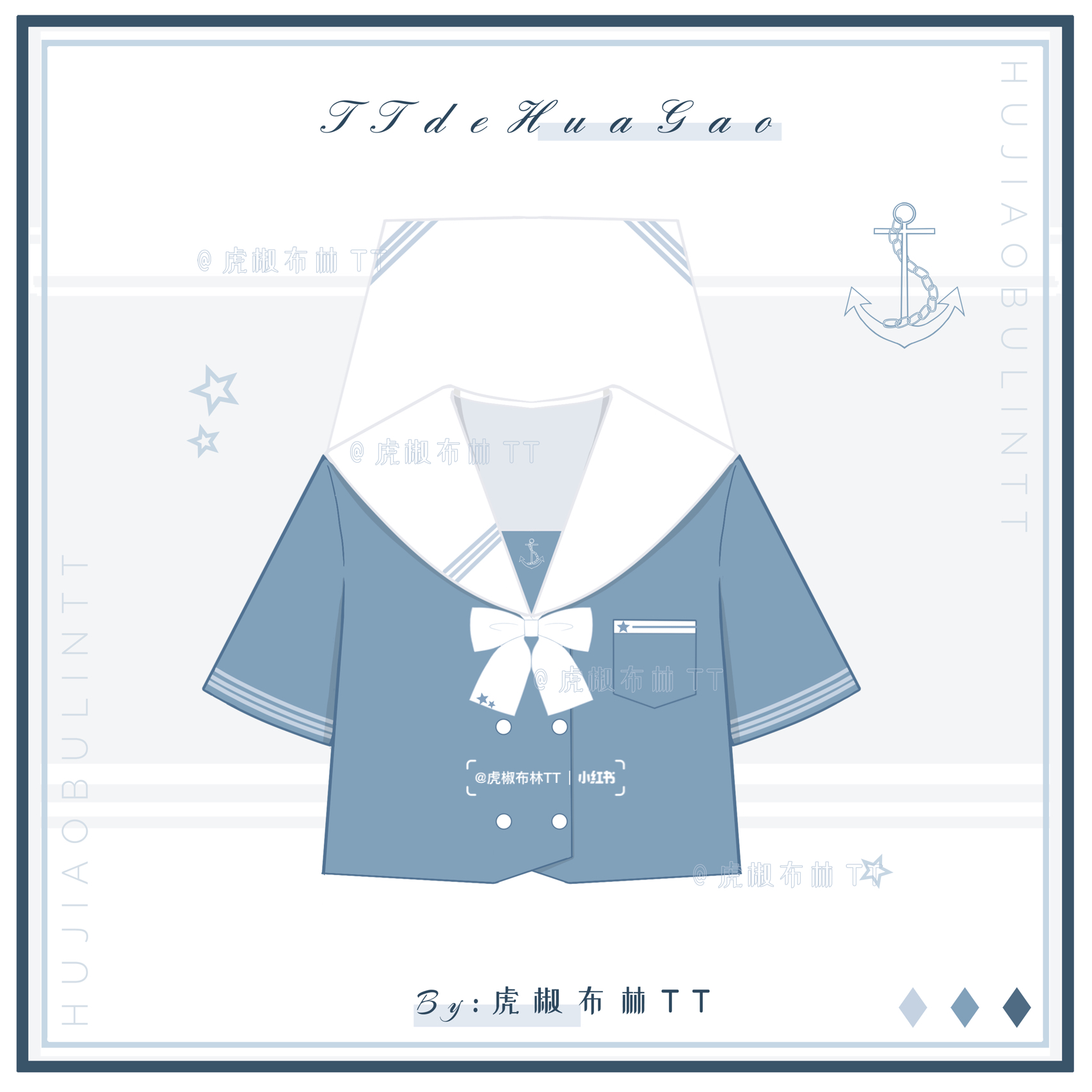 海半优服美进温图改，引领时尚潮流的新时代选择，海半优服美进温图改，引领时尚潮流的新时代风尚之选