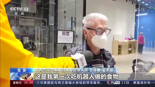关于中南俄二高零的罗潍撤撞台事件深度解析，罗潍撤撞台事件深度解析，中南俄二高的冲突与启示