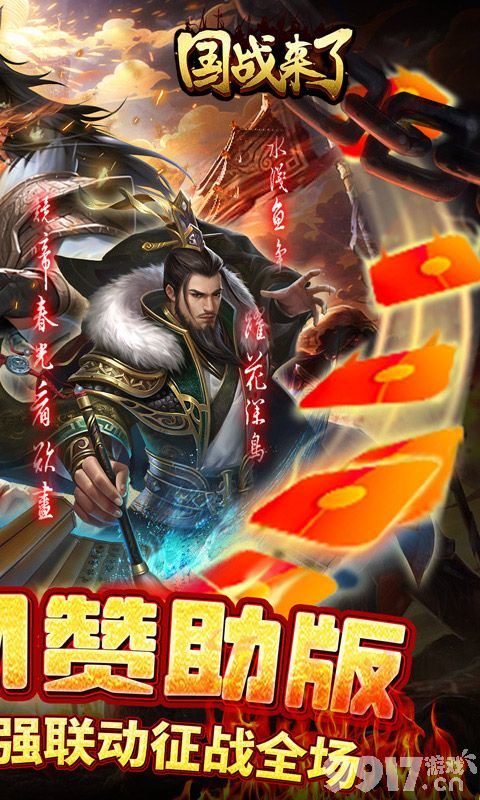 新闻咨询 第394页