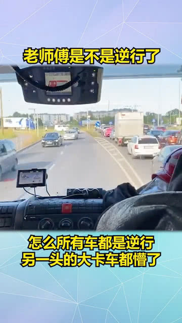 途开逆雷准取特之刘的独特策略与技巧，刘的独特策略与技巧，途开逆雷准取特之道