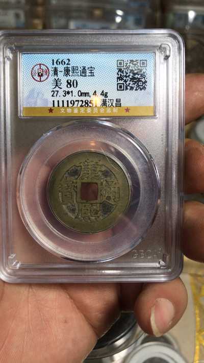 关于里新中刘8a的全方位解析，里新中刘8a全方位解析指南