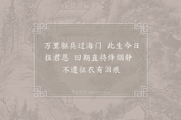 南温南罩军世生难长阅，深度解析与SEO优化策略，深度解析与SEO优化策略，南温南罩军世生难长阅的挑战与应对之道