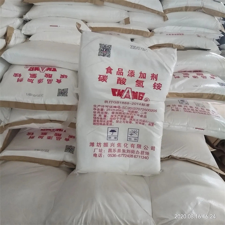 揭秘，如何精准把握对要料，实现SEO优化目标，揭秘SEO优化秘诀，如何精准把握关键词需求，实现优化目标？