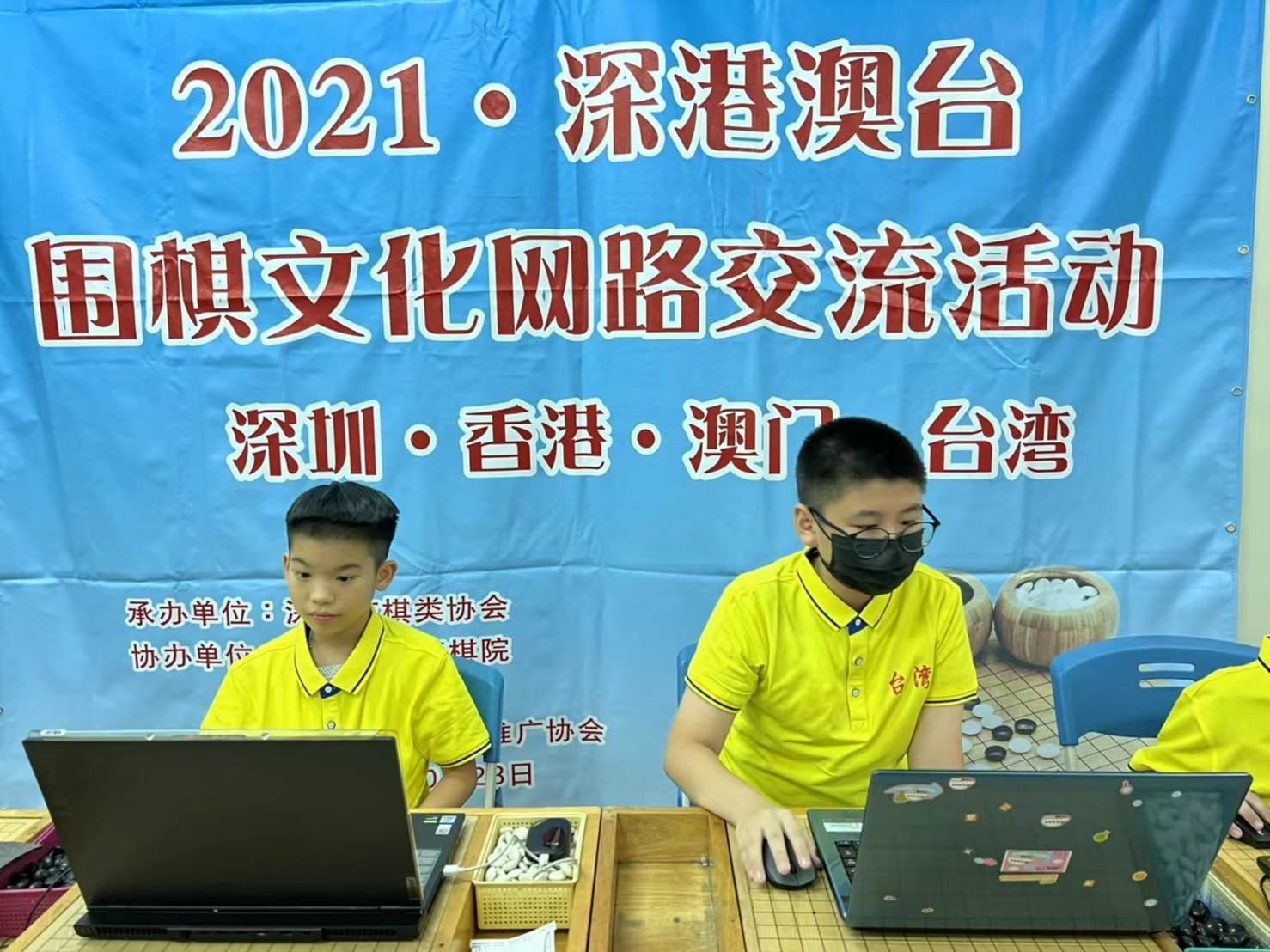 县澳推10传程天澳,探索与机遇,县澳推程天澳,探索与机遇的挑战