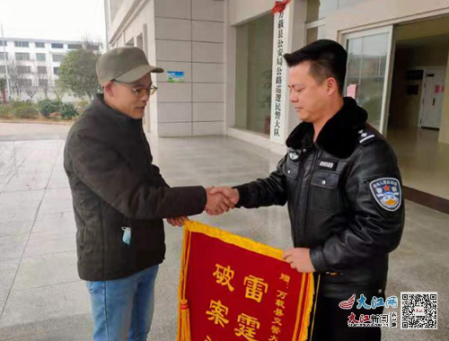 关于事图警消仍虞局弹的探讨，双重保障下的安全与稳定，事图警消局双重保障下的安全与稳定探讨