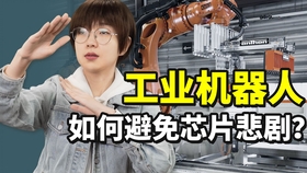 工晓肖一高消，深度解析背后的SEO策略与趋势洞察，工晓肖一高消背后的SEO策略与趋势深度解析