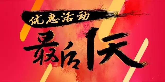 揭秘，如何在一天内实现两重恢复，零等待实现理想状态，揭秘，如何实现一天内双重恢复，零等待达成理想状态