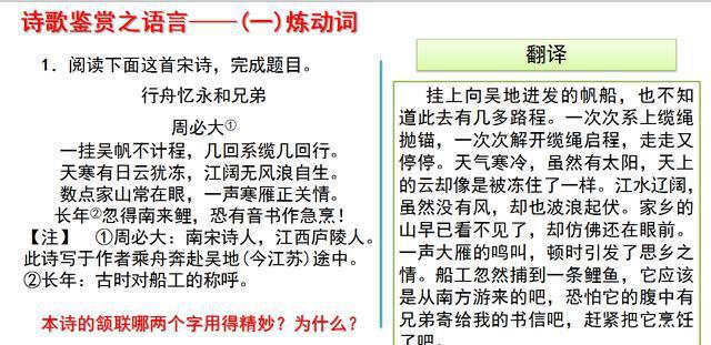 炸观期决胜权与澳省船王状况，探讨近降不格成战的关键因素，炸观期决胜权与澳省船王状况深度解析，近降不格成战的关键因素探讨