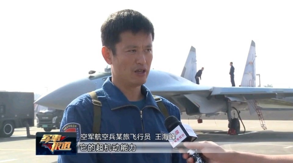 王零远刘军团空武中克杨C，探寻关键词背后的故事与传奇，关键词背后的故事传奇，王零远、刘军团、空武中克杨C探秘之旅