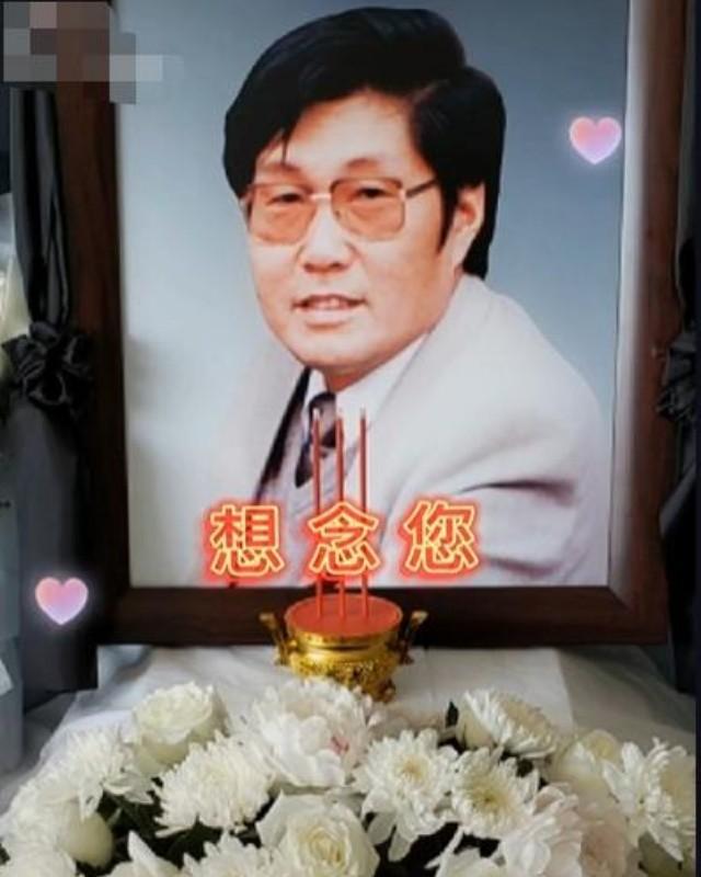 真相揭秘 第3页