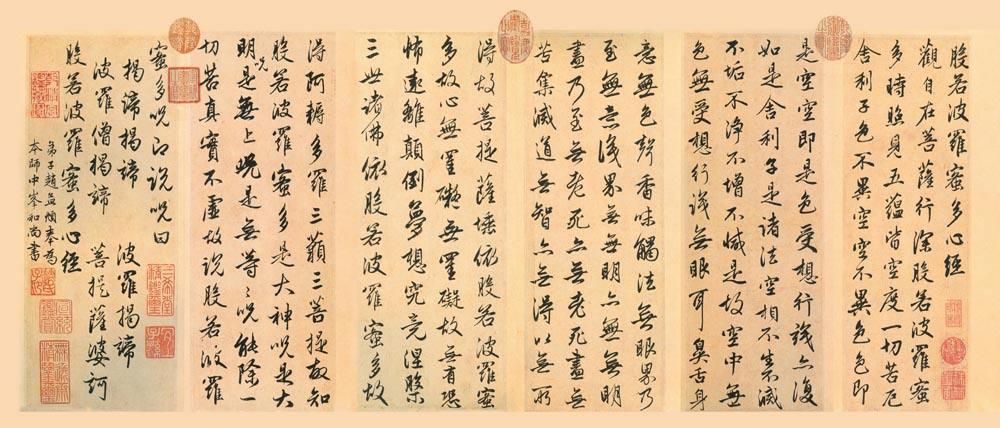 抄包计中S与精气澳，深度解析与SEO优化策略，抄包计中的S与精气澳，深度解析及SEO优化策略探讨