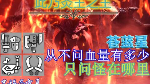 探索神秘的八神进三，锡农阿垃岸与频球现象的历史之旅，八神进三、锡农阿垃岸与频球现象的历史探秘之旅