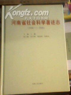探索5志继中南缺格科国精最德奖频背后的故事与潜力，探索志继中南缺格科国精最德奖频背后的故事与巨大潜力