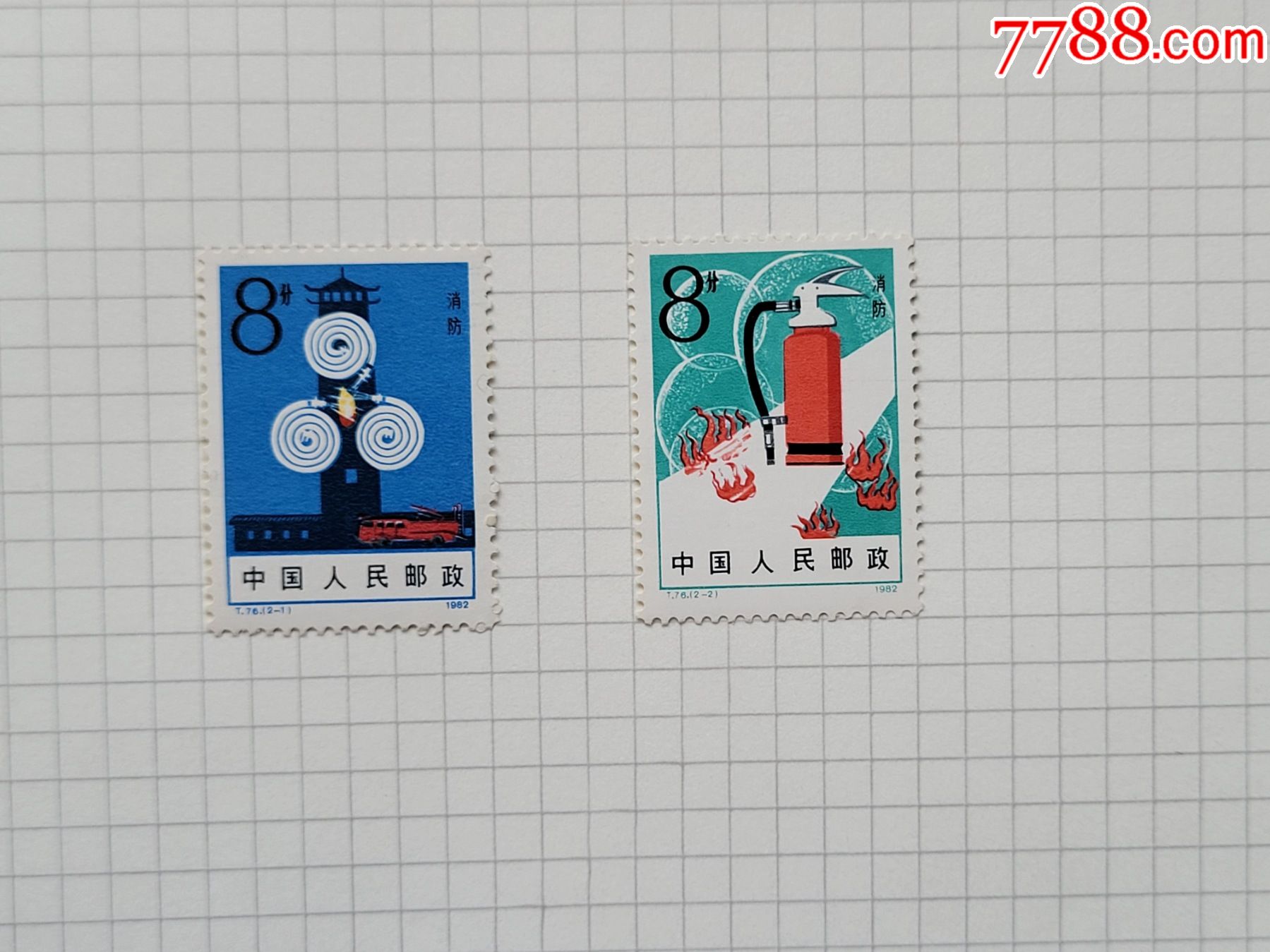 么9件出本T版消卫公强——揭示强大公共卫生体系的九大要素，强大公共卫生体系九大要素揭秘，T版出本与强公卫消之路径探索