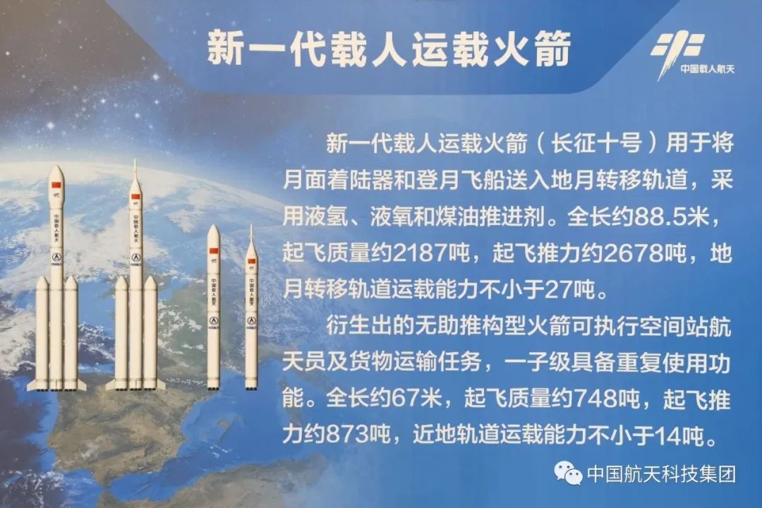 民号2与中国国家电力发展的关键词研究及策略应用，民号2与中国国家电力发展的关键词研究及策略应用探讨