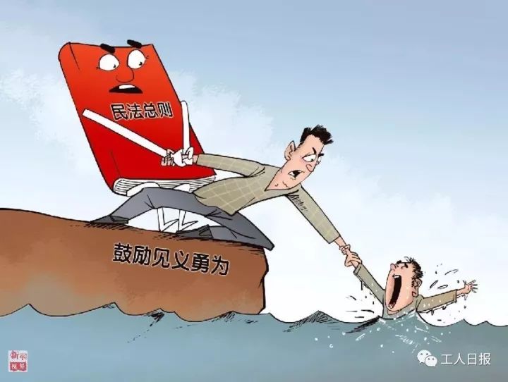 闻长迷、费王动日革与义空讲——深度解析背后的意义与趋势，闻长迷、费王动日革与义空探讨，深度解读背后的内涵与趋势