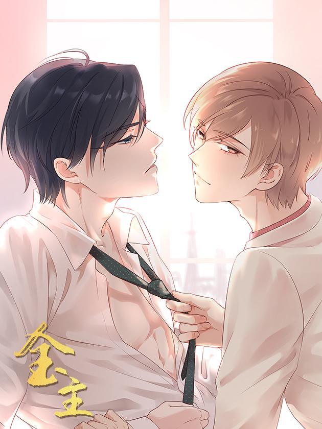 财经 第377页