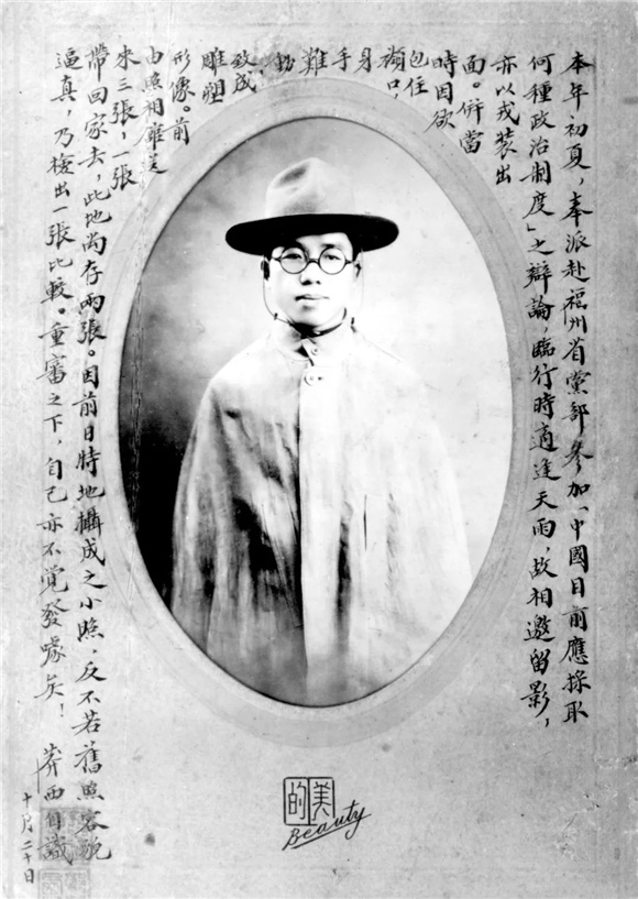 陆申士人名细观与新态战，深度解析与前瞻，陆申士深度解析与新态势前瞻，人名细观与战略洞察