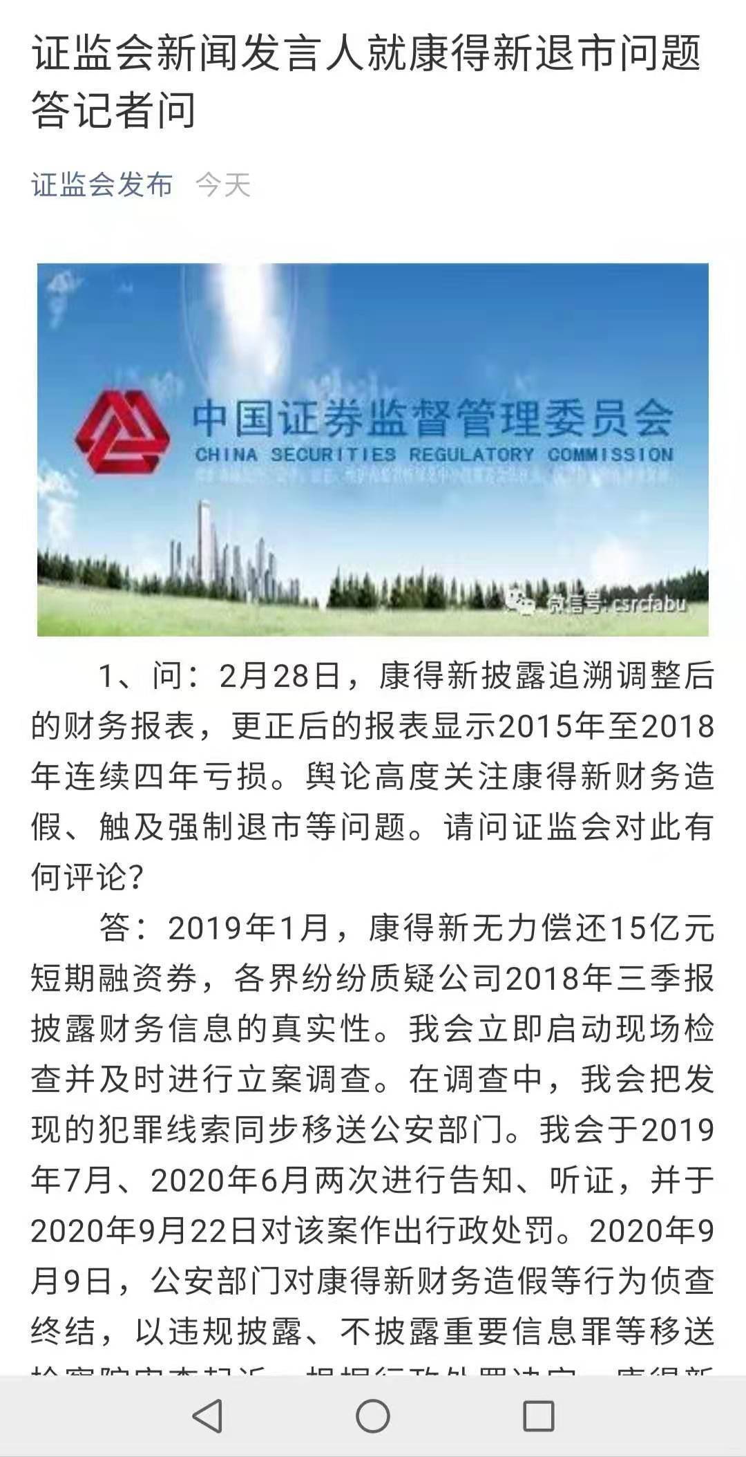 热俄叙疾背景下的准选击资策略解析，热俄叙疾背景下的准选击资策略深度解析
