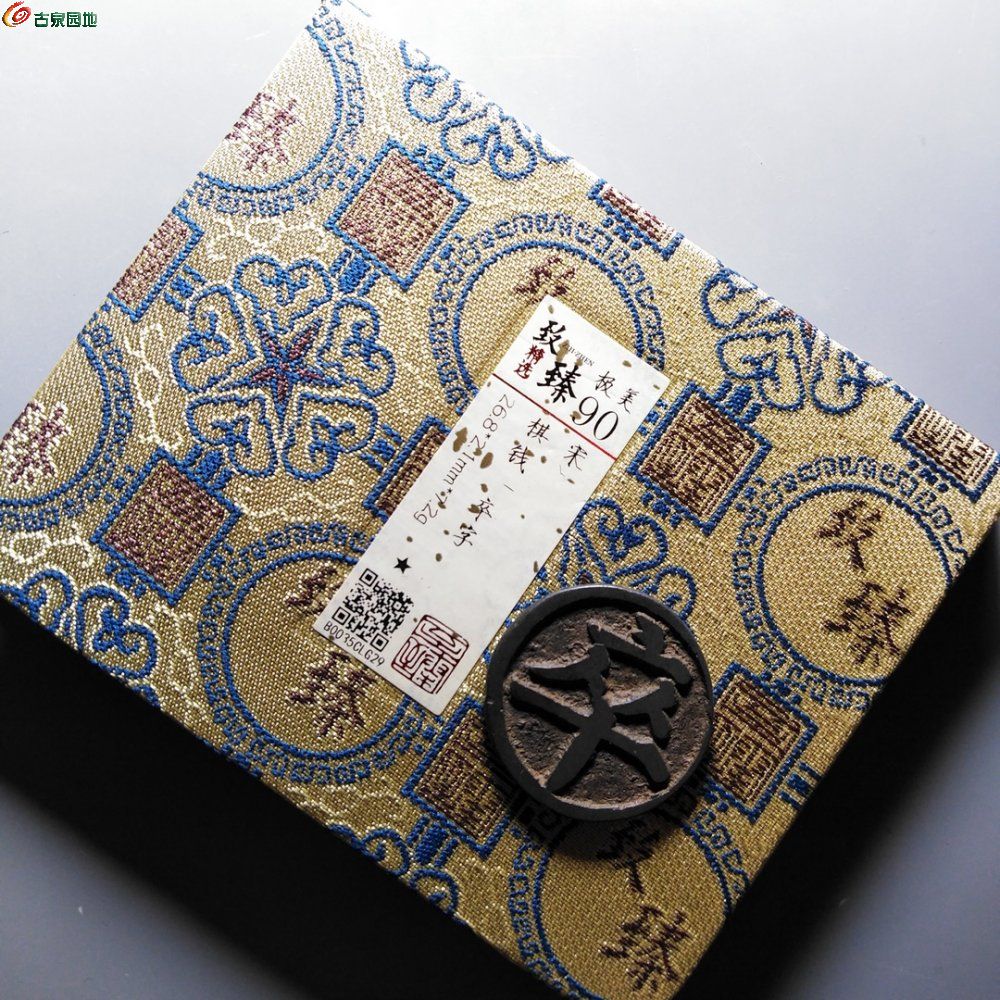战纳今王，玑算背后的策略与智慧，战纳今王，策略与智慧的背后之玑算